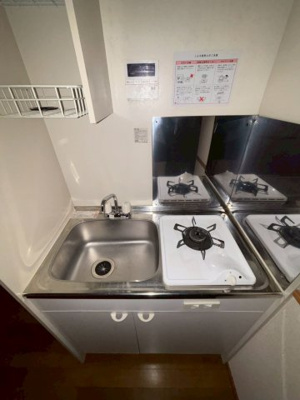 【キッチン】 | クレストヒル