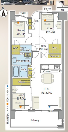 オハナ新所沢の間取り