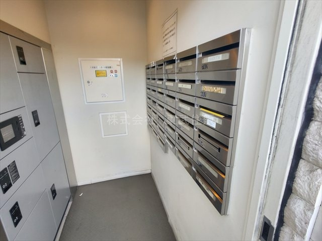 【設備】 | グーディッシュ川越アルバートル | 集合ポスト