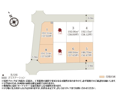 【区画図】 | 1・2・3・4号地は自然光が入りやすい南道路、5・6・7・8号地はプライバシーが確保された北道路となっております。