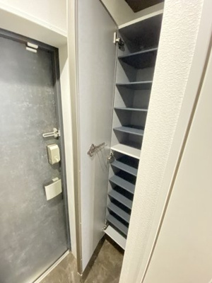 【収納】 | ジーイートワ