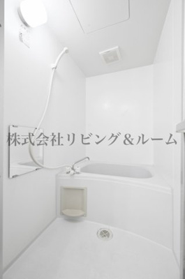 【浴室】 | ヒルトップテラス