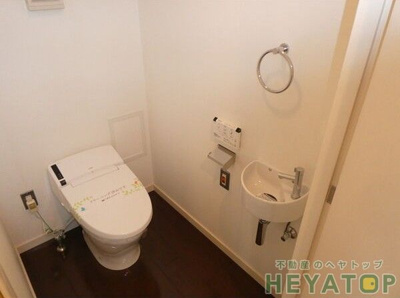 【トイレ】 | ビスコンティカクオウザン  | 温水洗浄便座