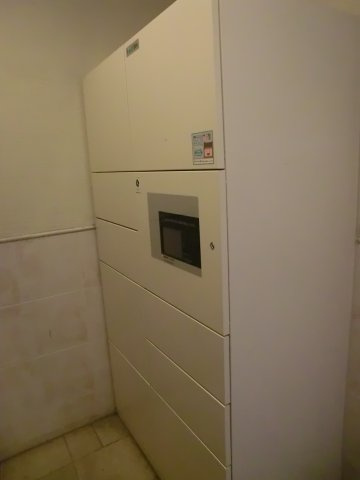 ベルグレースケア江戸川のその他共用部分