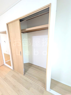 【収納】 | 中町マンション