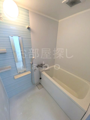 【浴室】 | 中町マンション