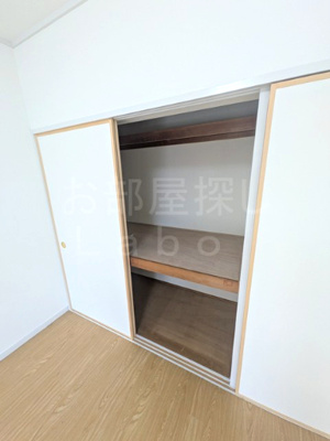 【収納】 | 中町マンション