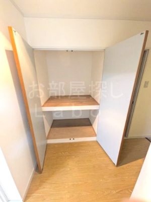 【収納】 | 中町マンション