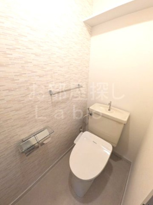 【トイレ】 | 中町マンション