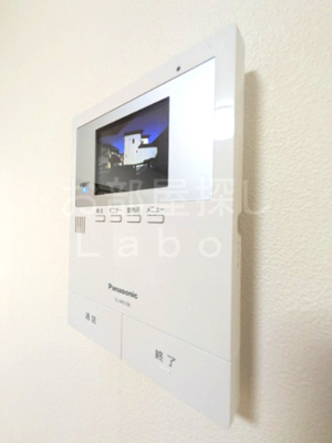 【セキュリティ】 | 中町マンション