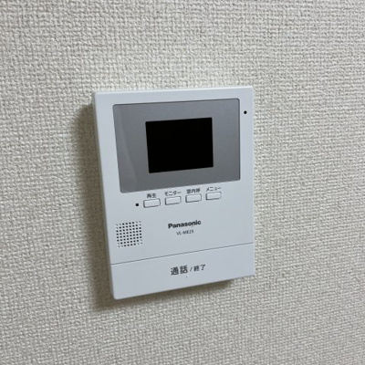 【セキュリティ】 | コーポ平方湖岸