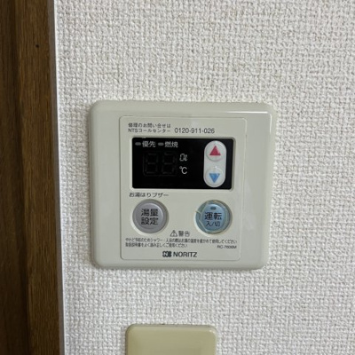 【その他】 | コーポ平方湖岸