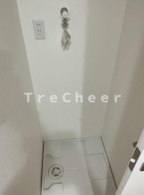 【その他】 | 茶花ハイツ