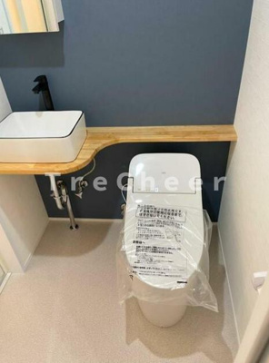 【トイレ】 | 茶花ハイツ