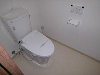 【トイレ】 | リザルト三国