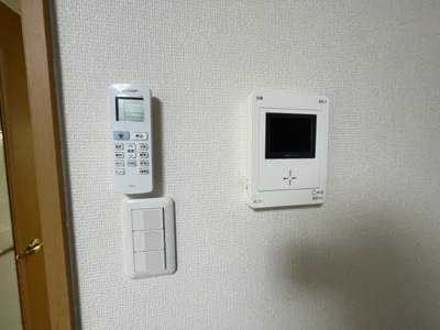 【セキュリティ】 | リザルト三国