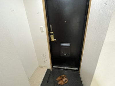 【玄関】 | リザルト三国