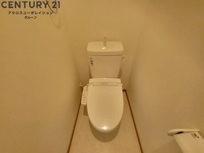 バストイレ別でおすすめ！