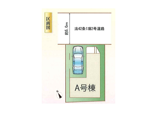 【区画図】 | 富士見市鶴馬　新築一戸建住宅　全1棟　(ふじみ野店) | 区画整理地内に建ち住環境良好！
東武東上線「鶴瀬」駅徒歩5分の駅チカ好立地です！