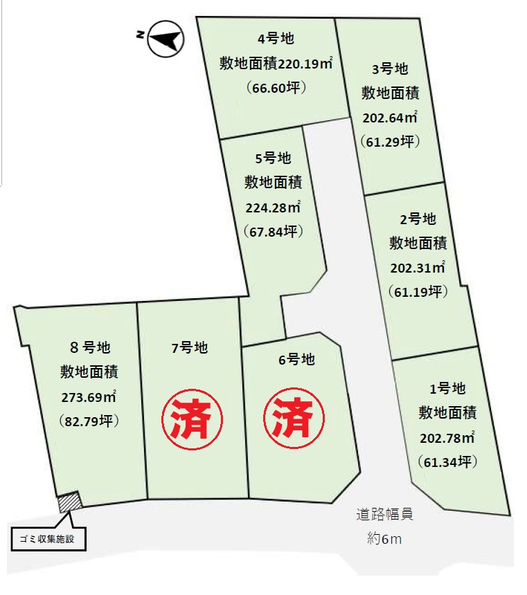 加古郡稲美町野寺（全8区画）4号地　土地の土地図|4号地、約66.6坪です。
