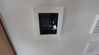 【セキュリティ】 | N.forte成田宗吾