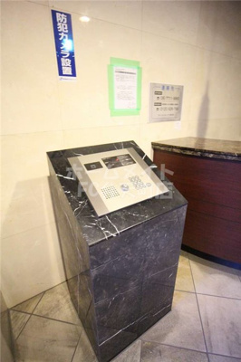 【セキュリティ】 | アドバンス大阪ドーム前