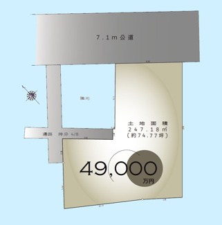 【土地図】 | 新宿区若林2丁目