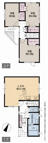 【間取り】 | 【仲介手数料０円】綾瀬市上土棚南2丁目　中古一戸建て | 綾瀬市上土棚南2丁目　中古一戸建て