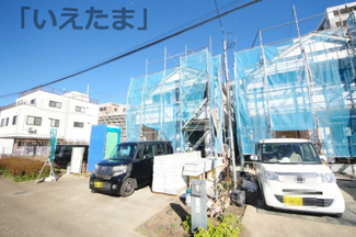 【外観】 | 【仲介手数料無料！！】府中市日新町１丁目　新築戸建て（全1棟）1号棟　6190万円 | 令和７年12月18日撮影　建築中