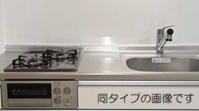 イル・ヴィラージュのキッチン|きれいなキッチンです