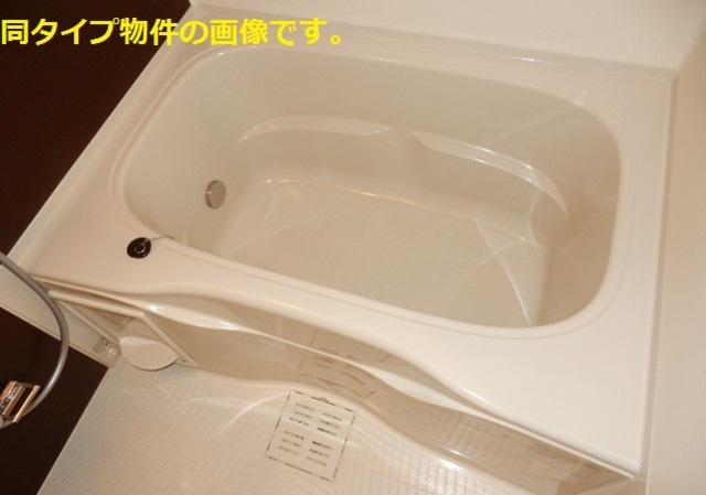 イル・ヴィラージュの浴室|お風呂です