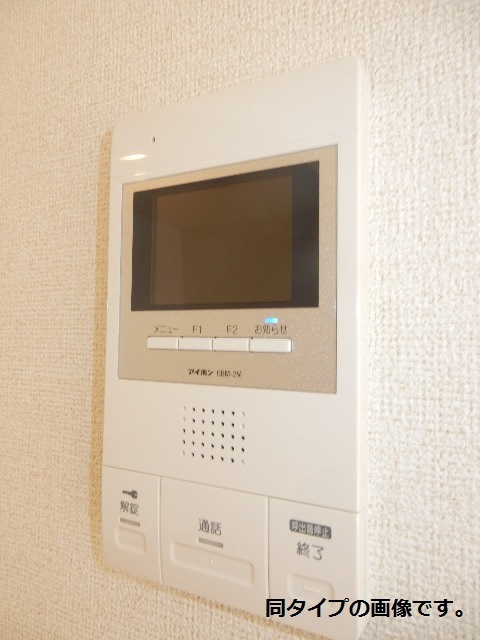 イル・ヴィラージュのセキュリティ