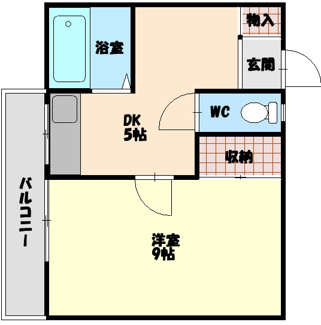 【間取り】 | 岡田マンション