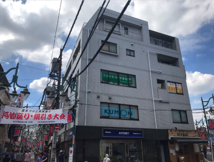 三軒茶屋ゴールデンビル　駅近　南面バルコニー　フローリングの外観