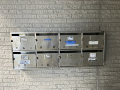 【設備】 | 南種子町旅館・一棟アパート