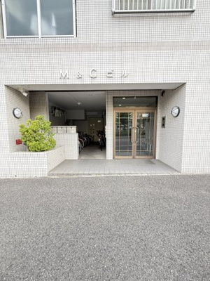 【その他】 | M&Cビル
