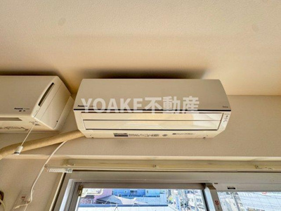 【設備】 | コーポラス飯田