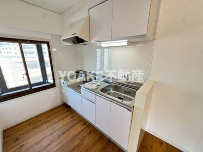 【キッチン】 | コーポラス飯田