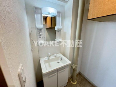 【洗面所】 | コーポラス飯田