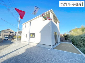 【外観】 | 安心して暮らせる利便性と、子どもを安心して育てられる穏やかな住環境が魅力です。
現地(2026年2月撮影)