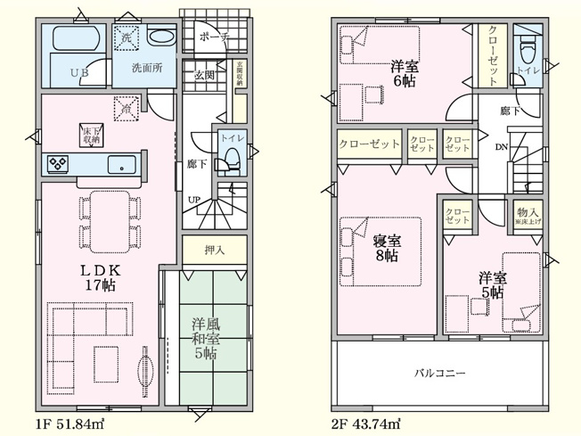 【間取り】 | Cradle garden熊谷市原島第1　新築住宅