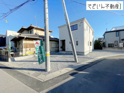 【外観】 | Cradle garden熊谷市原島第1　新築住宅 | 穏やかな佇まいが、家族の新しい日常を優しく包み込む。静かな街並みに、安心して子育てできる環境が整っています。
現地(2026年2月撮影)