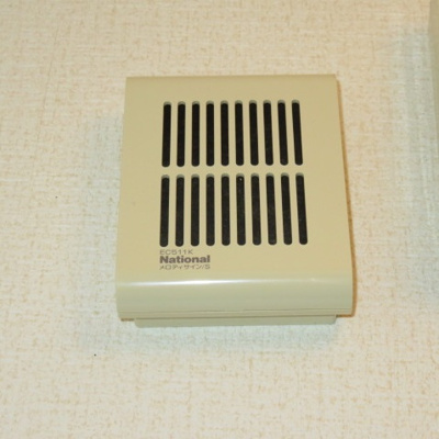 【セキュリティ】 | セイコーズマンション末広