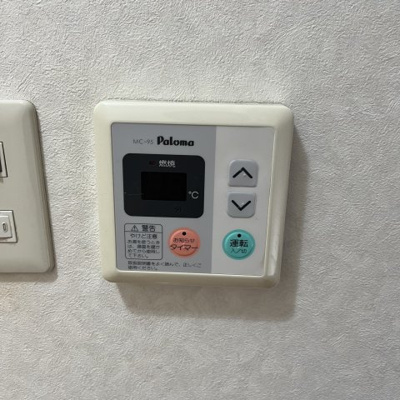 【設備】 | セイコーズマンション末広