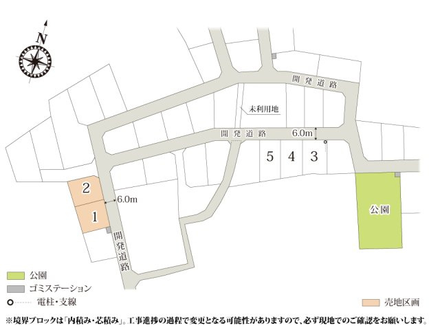 ワイウッドコート東松山市石橋第1期【建築条件無し売地】の画像