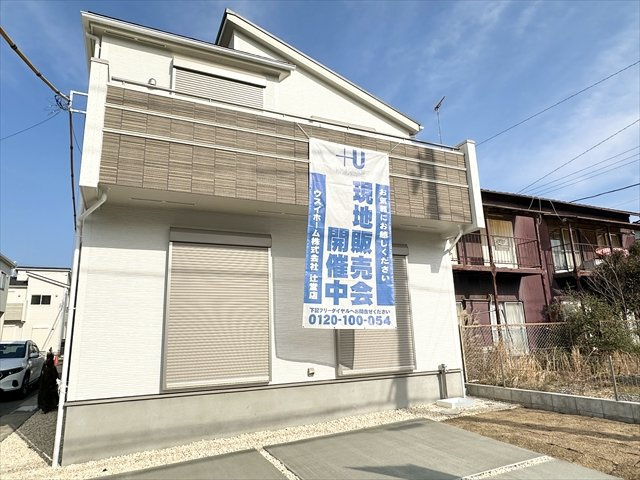 【外観】 | 新築一戸建て「小田原市小竹」 | 【同仕様施工例】