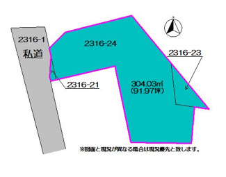 【土地図】 | 鹿沼市上材木町売地