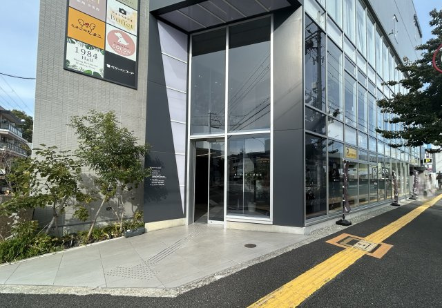 KAINOビルの外観