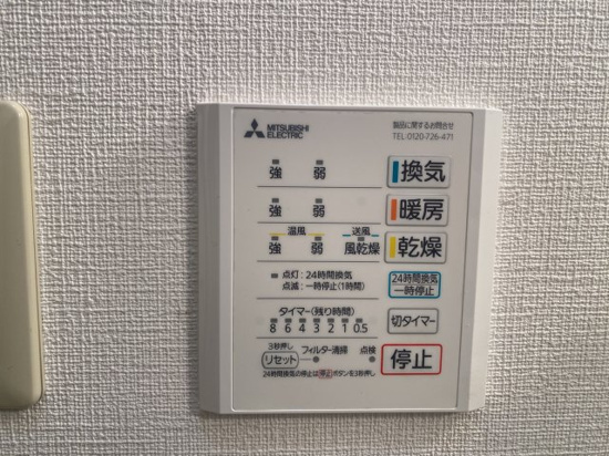 ウイングコート南栄の設備