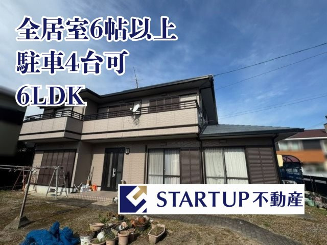 北名古屋市北野五反畑戸建の外観